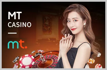 Slot Ocean Treasure